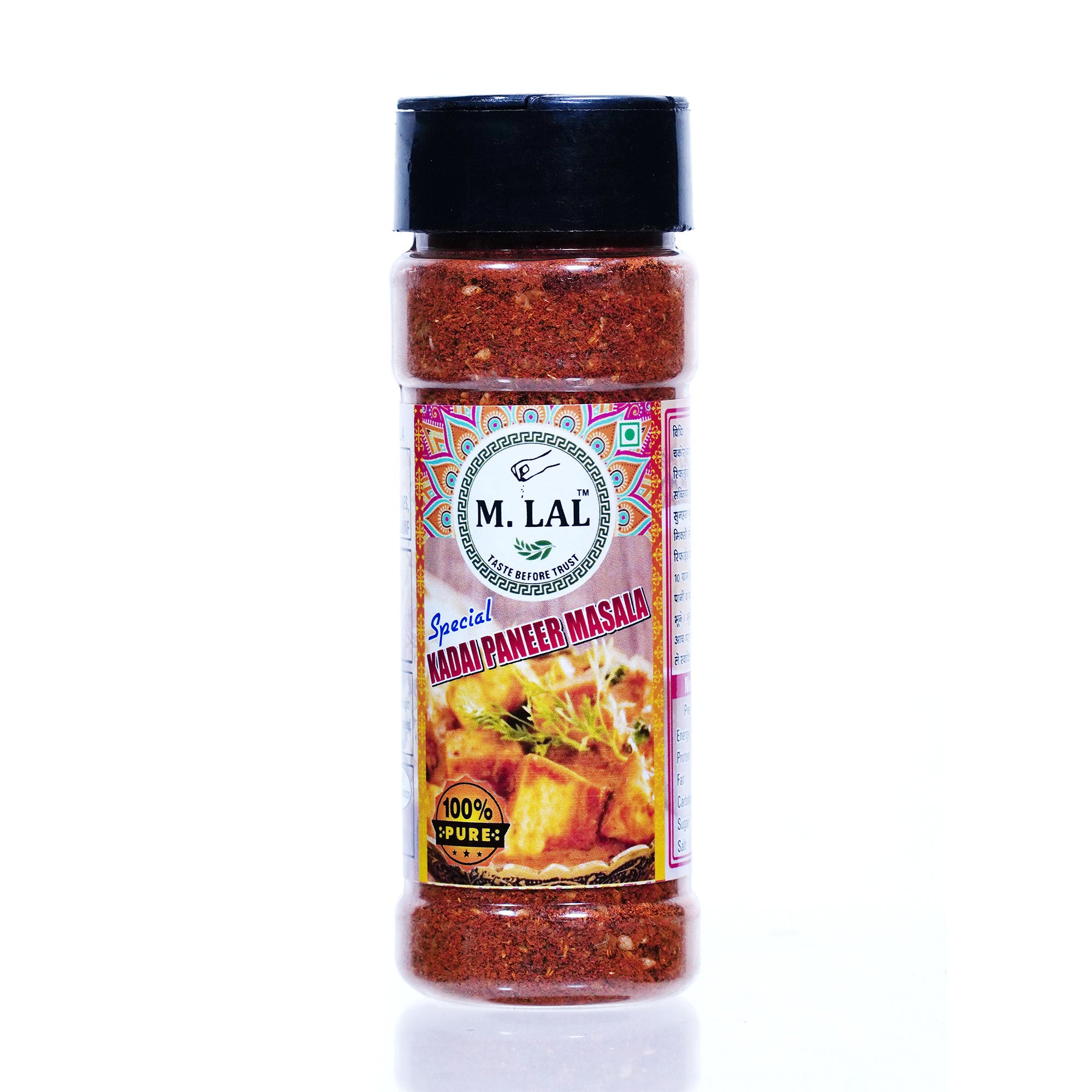 M. Lal Shikanji Masala 50g – Tangy & Spicy Lemon Drink Mix