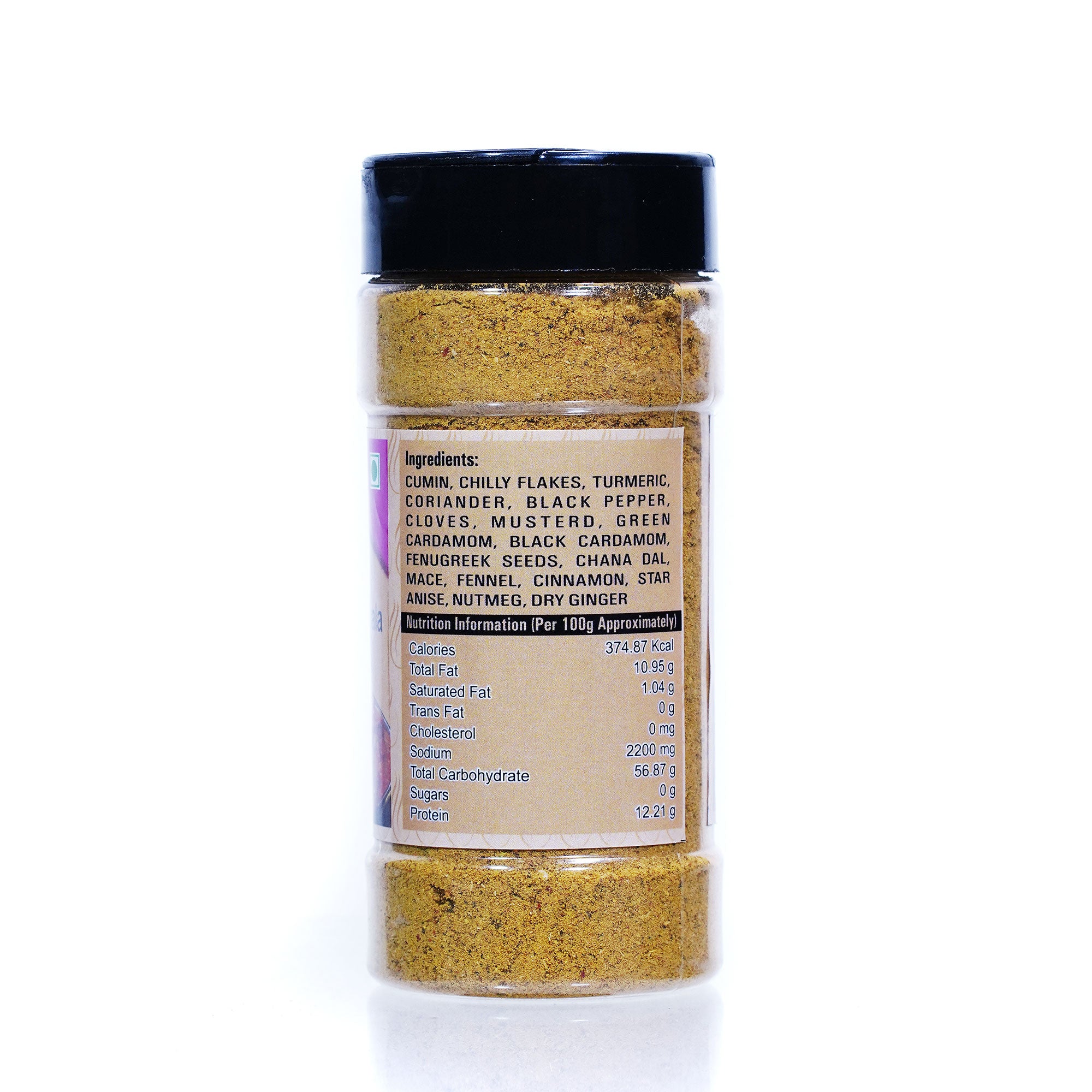 Special Kitchen King Masala 100g – Versatile Spice Blend