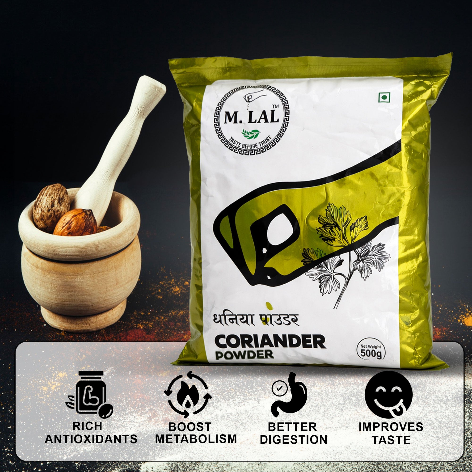 MLAL Shuddh Premium Dhania Powder (500g) 🌿 | Pure, Fresh & Authentic Indian Spice