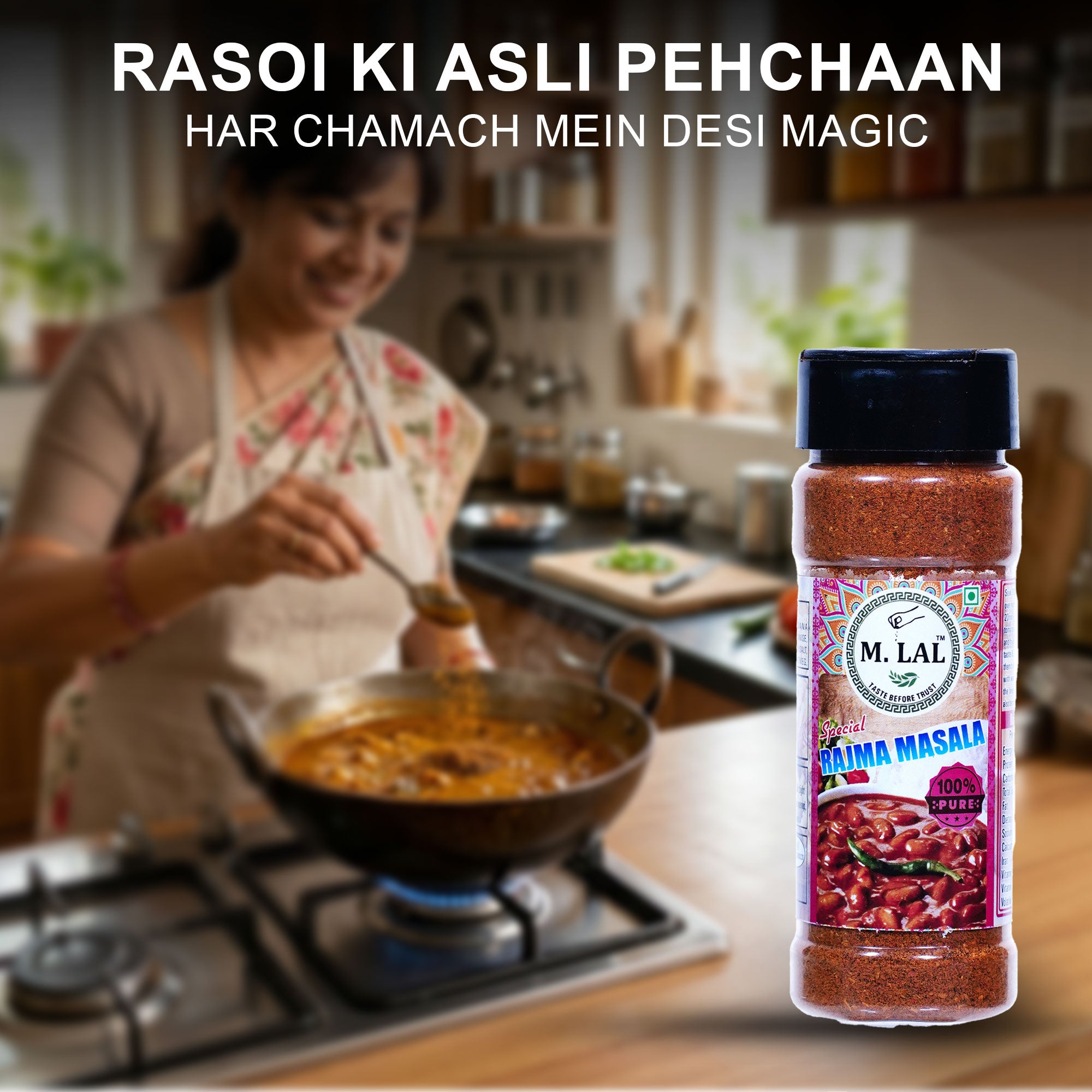 Premium Rajma Masala Powder 50g | Traditional North Indian Taste