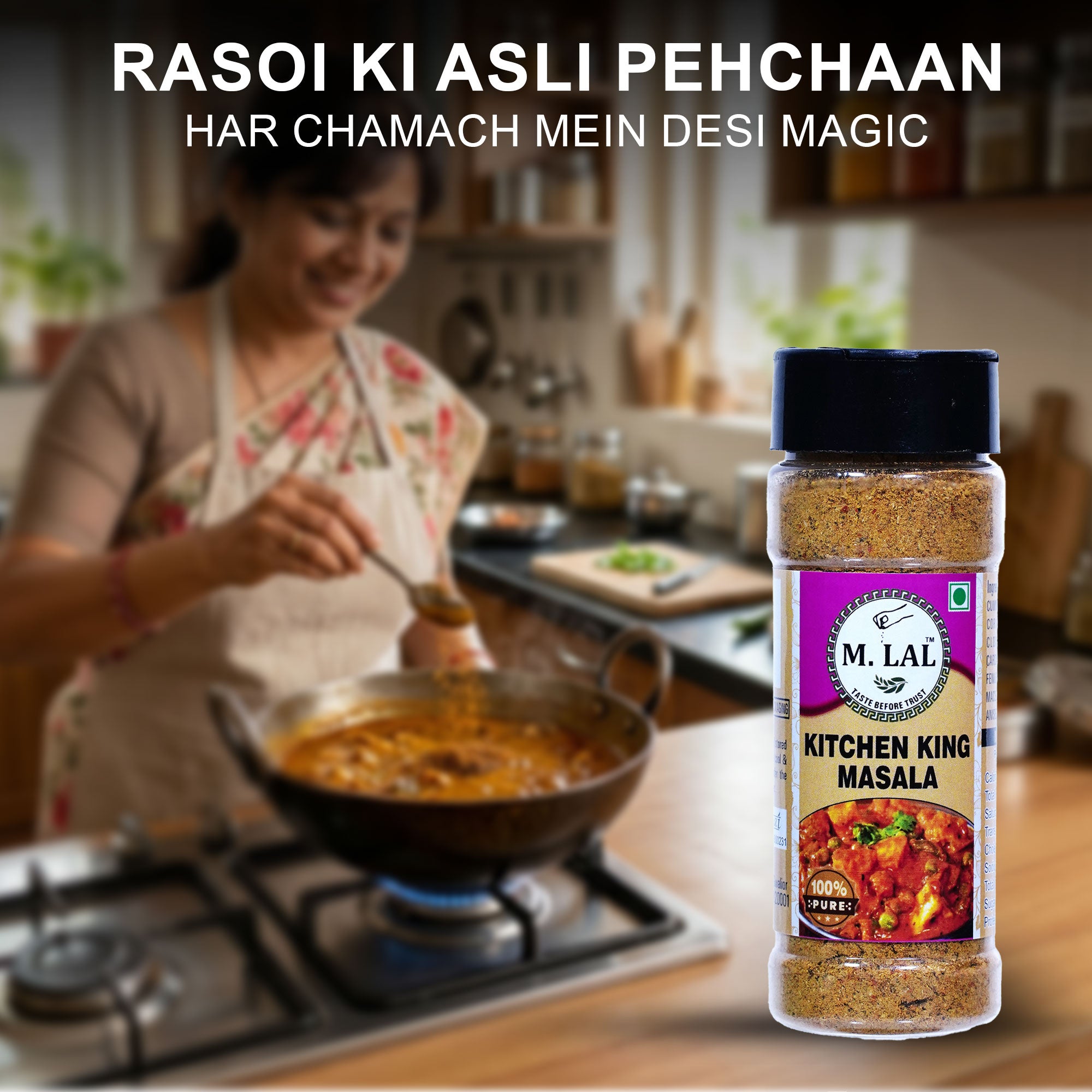 M. Lal Kitchen King Masala 50g – Premium All-Purpose Indian Spice Blend