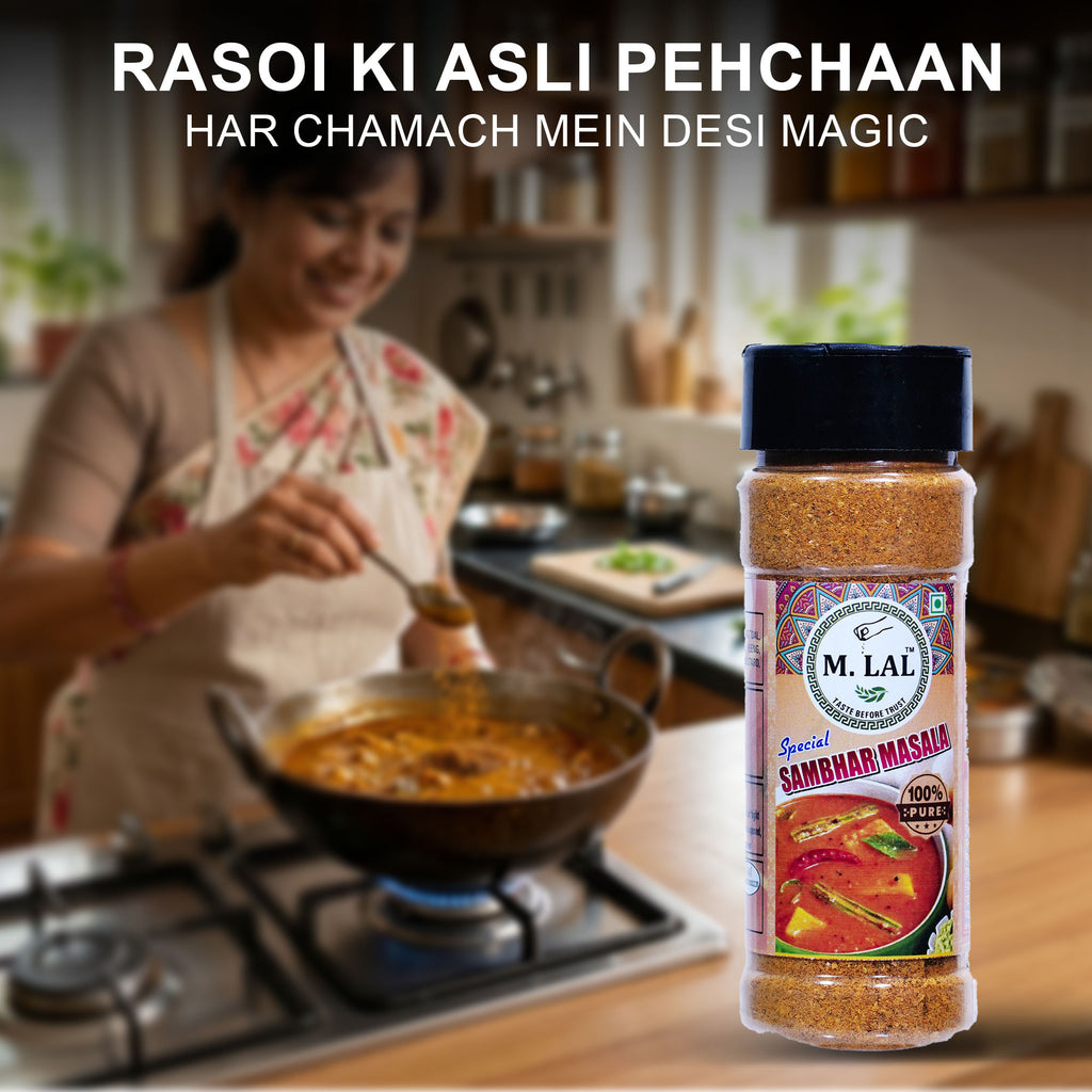 Traditional Sambhar Masala 50g | Authentic Taste & Aroma