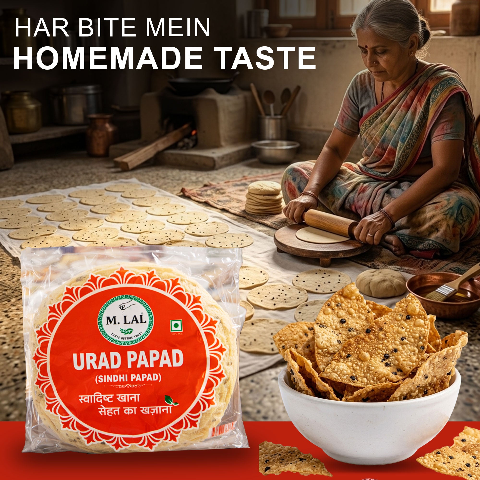 MLAL Handmade Signature Urad Daal Papad