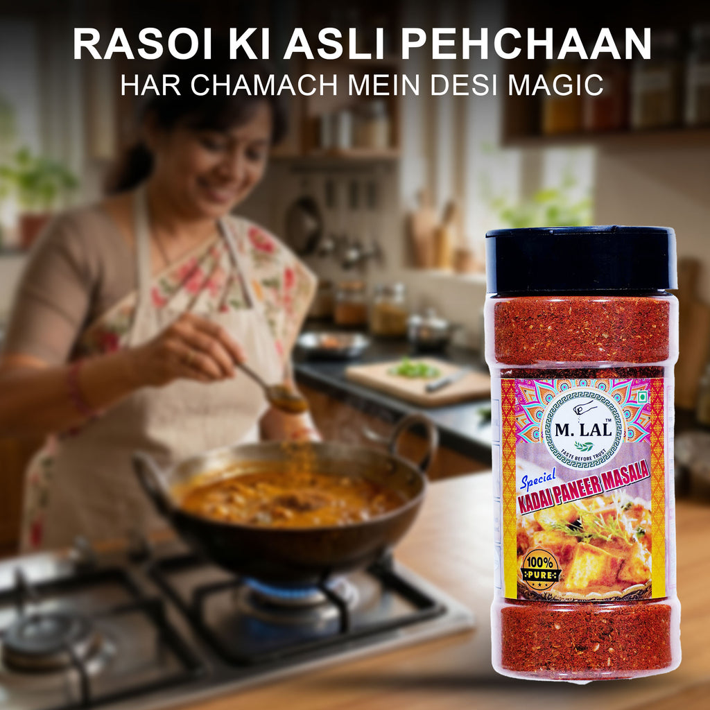 Authentic Kadhai Paneer Masala 100g – Bold Punjabi Flavor Blend