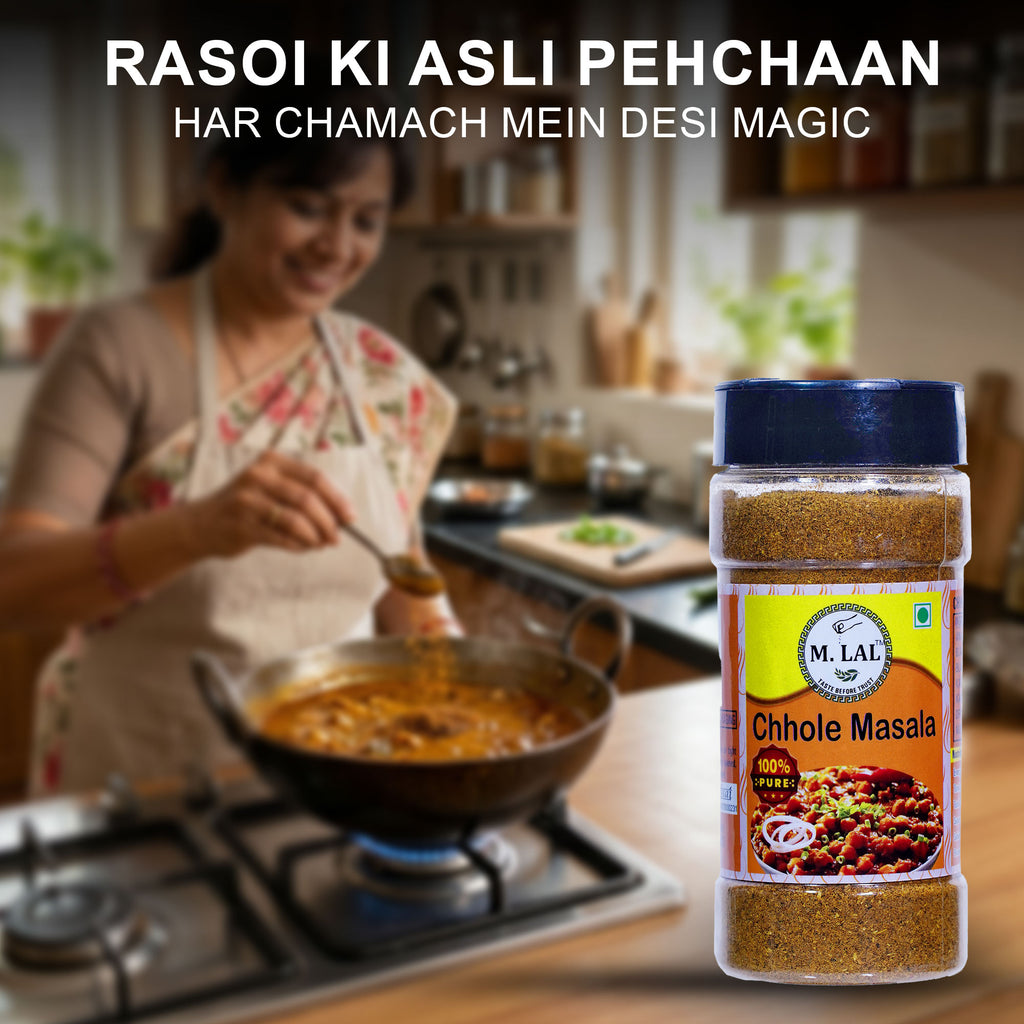 Special Chhole Masala 100g – Perfect for Chana Masala Curry