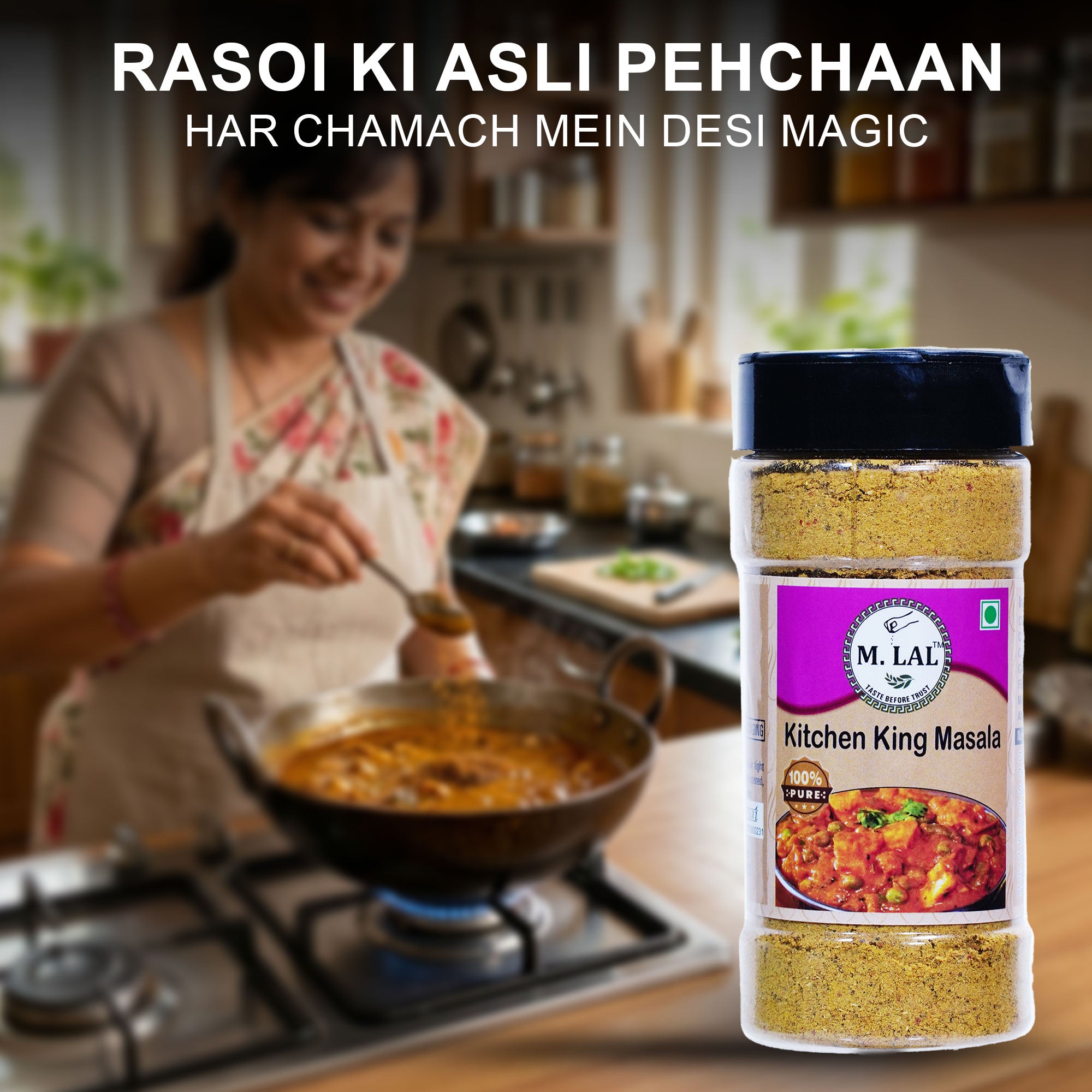 Special Kitchen King Masala 100g – Versatile Spice Blend