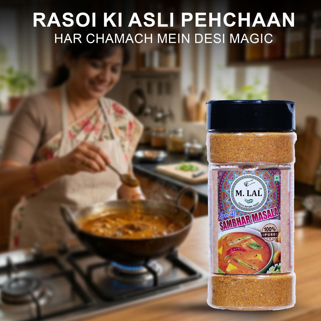 Special Sambhar Masala 100g – Restaurant-Style South Indian Taste
