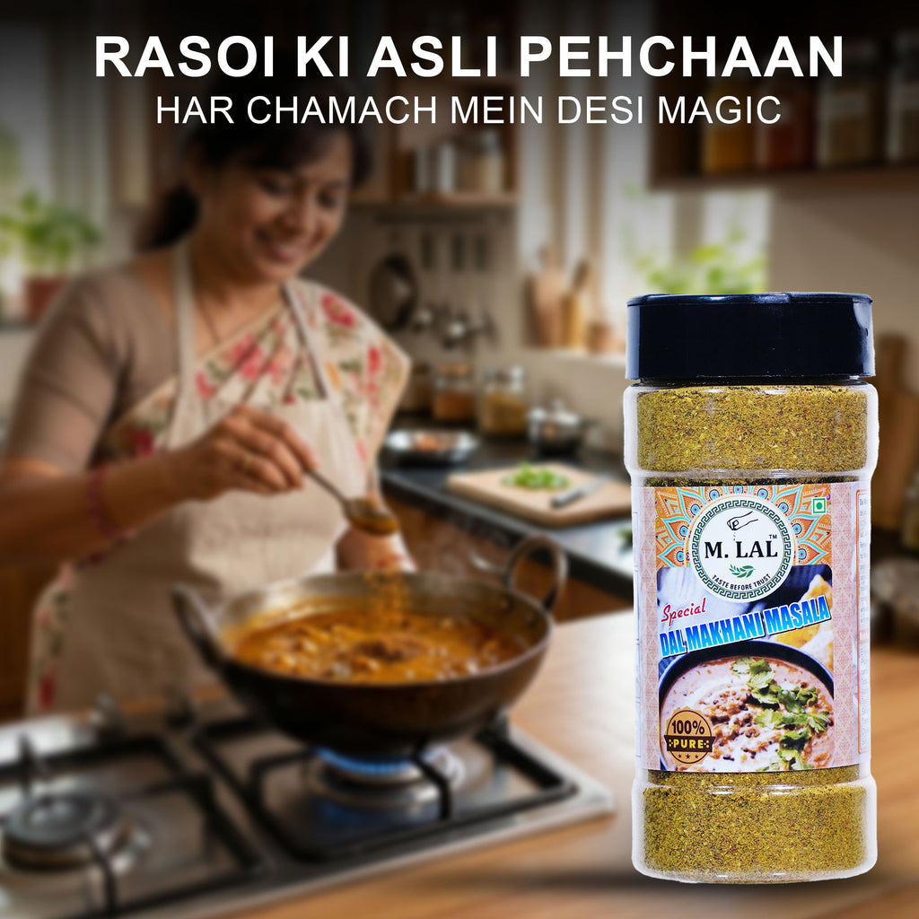 Special Dal Makhani Masala 100g – Perfect Homestyle Dal Flavor