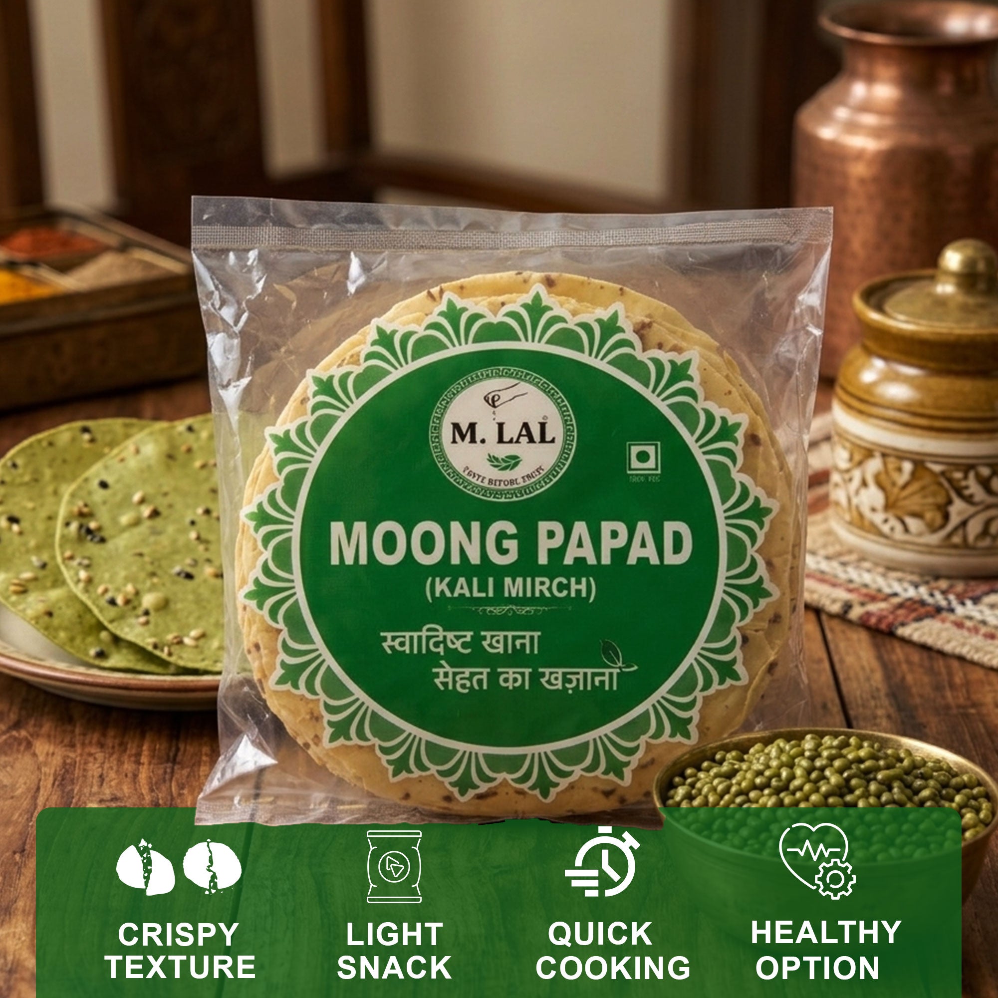 MLAL Handmade Signature Moong Daal Papad