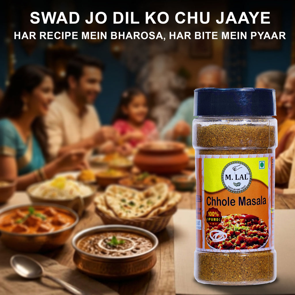 Special Chhole Masala 100g – Perfect for Chana Masala Curry