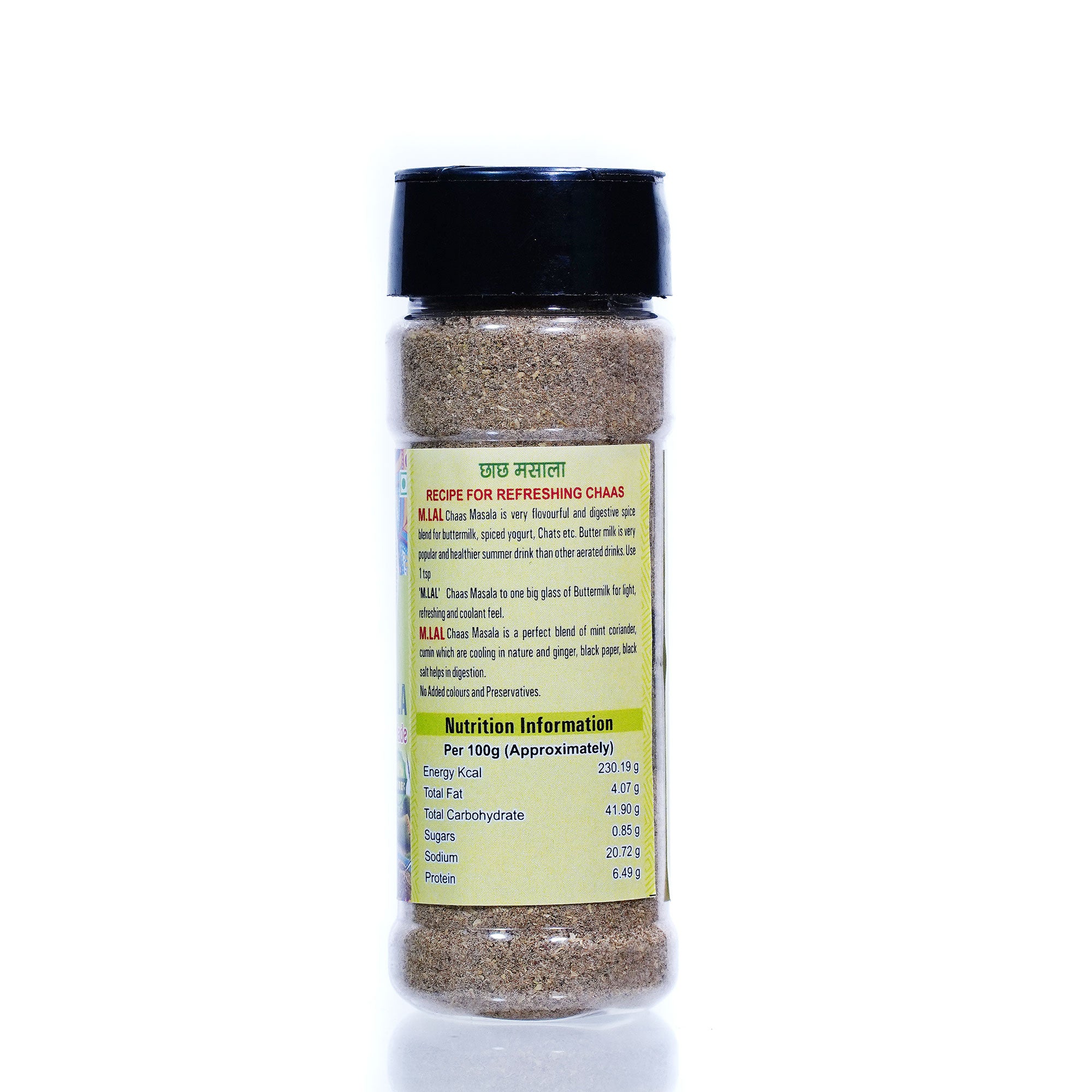 Refreshing Chhaj Masala – Perfect Blend for Chaach & Drinks
