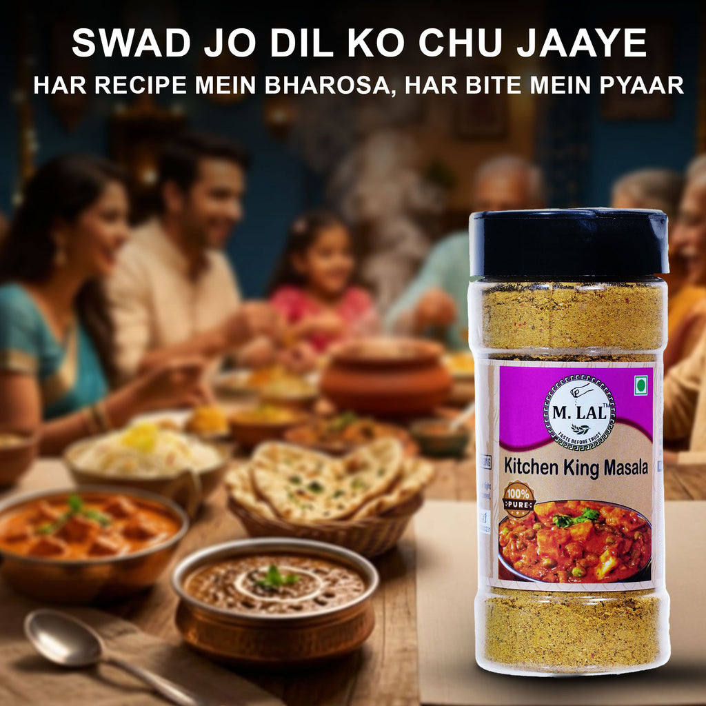 Special Kitchen King Masala 100g – Versatile Spice Blend