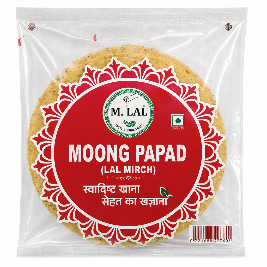 MLAL Handmade Moong Papad (Lal Mirch) – Crispy, Spicy & Ready to Roast