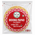 MLAL Handmade Moong Papad (Lal Mirch) – Crispy, Spicy & Ready to Roast