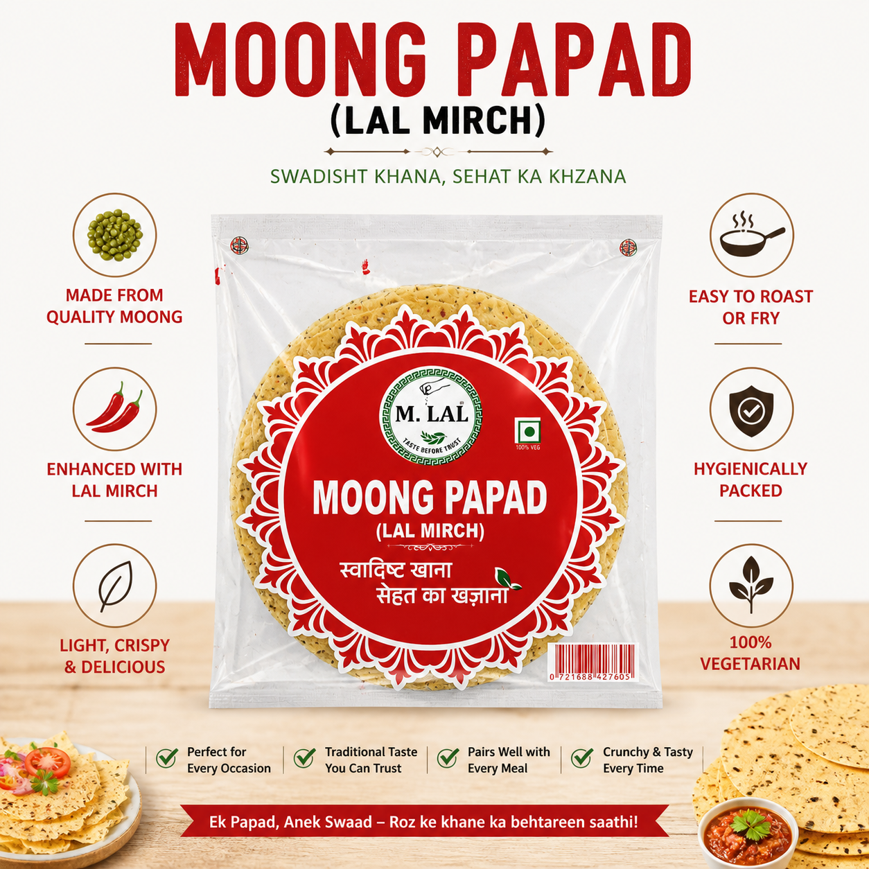 MLAL Handmade Moong Papad (Lal Mirch) – Crispy, Spicy & Ready to Roast