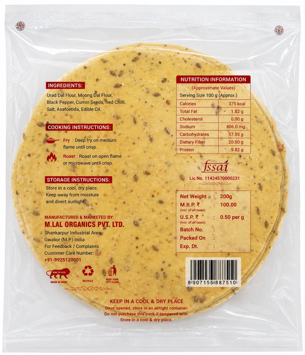 MLAL Handmade Moong Papad (Lal Mirch) – Crispy, Spicy & Ready to Roast