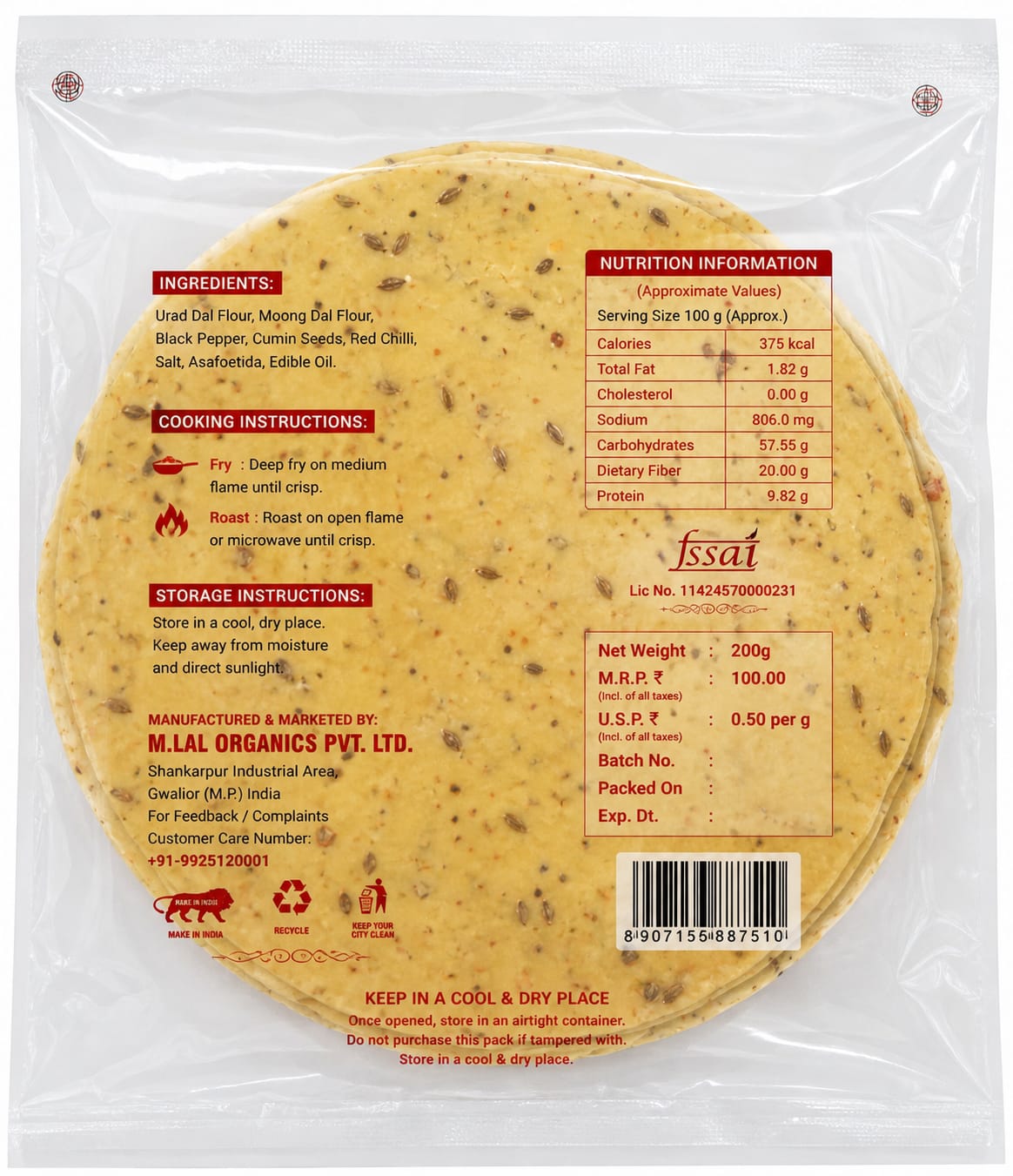 MLAL Handmade Moong Papad (Lal Mirch) – Crispy, Spicy & Ready to Roast